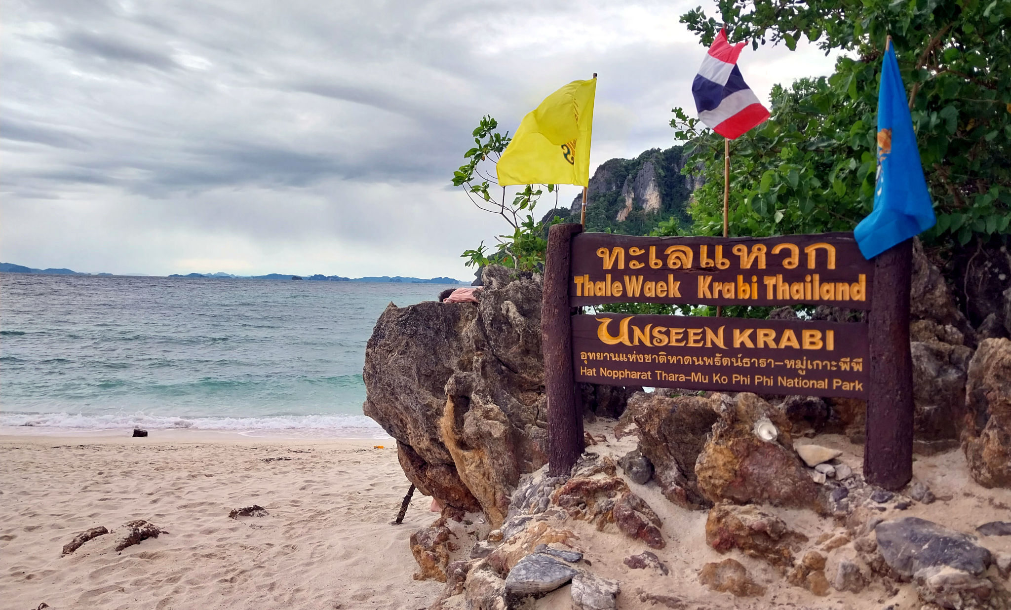 Thailand #11 – Island Hopping