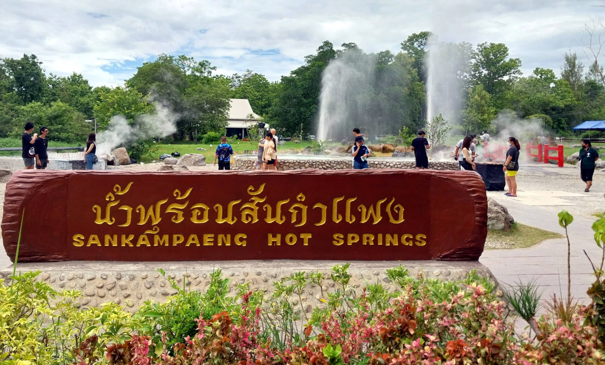 Thailand #26 – Boiled Eggs & Silence